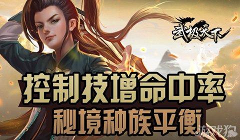 haha体育平台